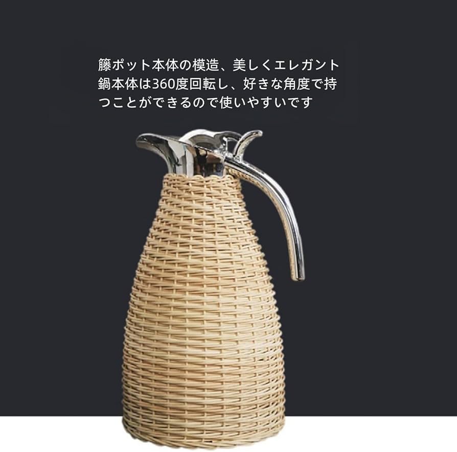 ヴィンテージ 籐編 RATTAN POT ラタン ピクニックポット 魔法瓶 Old Gucci/オールドグッチ】Rattan Thermos Pot / ラタンの保温